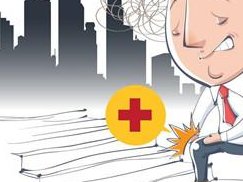 北京做试管婴儿费用贵吗？2026公布试管费用！